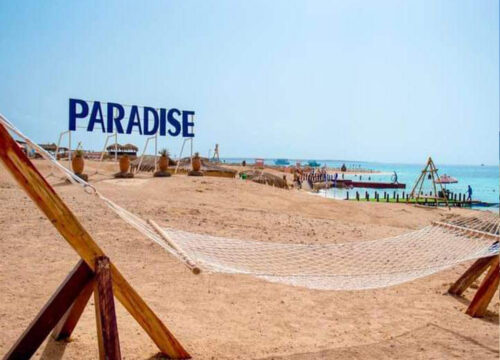 Paradiesinsel Hurghada