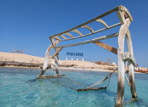 Paradiesinsel Hurghada